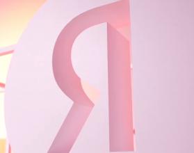 В этом уверены специалисты Яндекса, крупнейшей российской технологической компании и ведущей поисковой системы в рунете