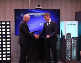 Корпорация развития Саратовской области официально наделена статусом регионального оператора Агентства по технологическому развитию (АТР)