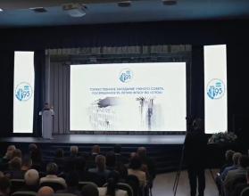 Именно 20 апреля 1931 года был основан Институт советского права, который в последствии получил современное название - СГЮА