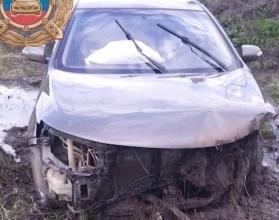 Обзор происшествий в регионе