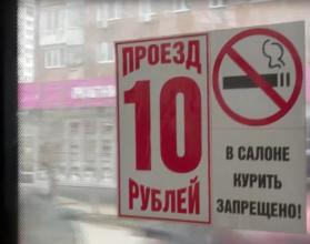 Подрядная организация приступает к работам на улице Астраханская