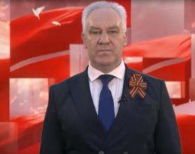 Поздравление председателя Саратовской областной Думы Алексея Антонова с Днем Победы