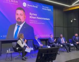 Организатором стал Союз молодых предпринимателей Поволжья при поддержке бизнес-омбудсмена Саратовской области и регионального министерства экономического развития