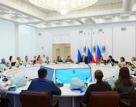 Конкурс направлен на поддержку института брака, повышение рождаемости, продвижение традиционных устоев 
