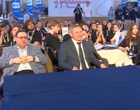 Порядка 200 из них стали участниками первого трека