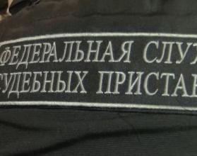 Ее цель – повысить эффективность взыскания алиментных платежей