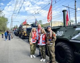 Мероприятие было организовано научно-производственным предприятием «Солитон» и Саратовским областным отделением «БОЕВОГО БРАТСТВА»