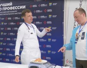 За победу сражались восемь опытных кулинаров