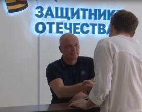 Филиал фонда «Защитники Отечества» в Саратове оказывает профессиональную психологическую помощь ветеранам СВО и их семьям