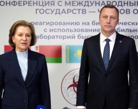 Главной темой мероприятия стало укрепление общего эпидемиологического пространства между странами-представителями