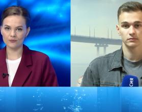 Обзор происшествий в регионе