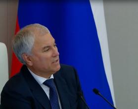 В Государственной Думе сегодня обсуждали необходимость предоставить регионам право устанавливать на своей территории запрет на продажу вейпов и жидкостей для них