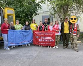 Для защитников, которые проходят реабилитацию, были собраны и переданы необходимые вещи
