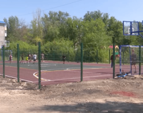 .