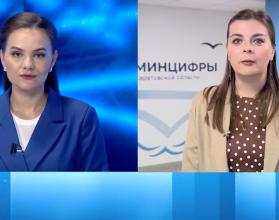 Получение услуг государства становится проще. На портале «Госуслуги» запущен сервис «Жизненные ситуации»