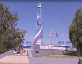 Его протяженность составила 843 км