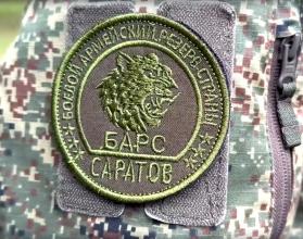 Продолжается набор резервистов в отряд «БАРС-Саратов», который выполняет задачи по защите промышленных предприятий региона от атак беспилотников