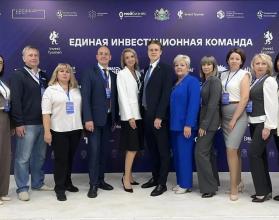 Делегация инвестиционных уполномоченных Саратовской области принимает участие во всероссийской стажировке для муниципальных инвестиционных уполномоченных, которая стартовала сегодня, 19 августа, в Тюмени