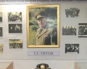 Развитие космической родины второго космонавта планеты Германа Титова