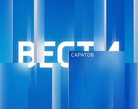 вестивечер