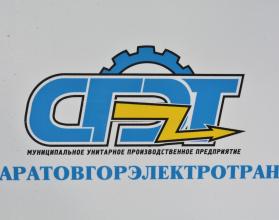 123