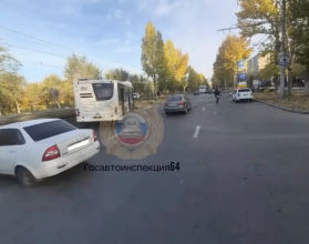 авария