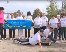 На этой неделе во всем мире отметили День пожилого человека