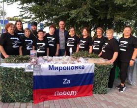 8 октября в Питерском районе чествовали тех, кто всегда рядом с нашими бойцами