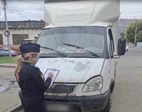 55‑летний житель Саратова рискует совсем лишиться грузовой ГАЗели из‑за неоплаченных штрафов за нарушения правил дорожного движения
