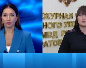 Это возможно осуществить через портал «Госуслуги» или территориальные управления МВД