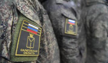 сво спецоперация