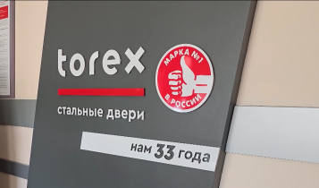 Компания поставляет на фронт рации, печи, продукты, медикаменты и не только, чтобы еще быстрее приблизить победу