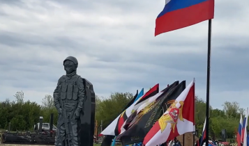 В Балакове открыли мемориал воинам, погибшим в зоне проведения специальной военной операции