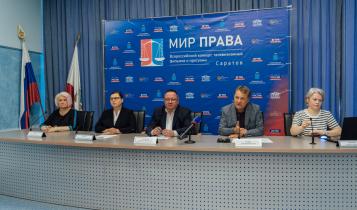 На конкурс было представлено более 300 работ из 51 региона страны