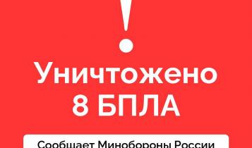 Губернатор Саратовской области сообщил, что есть повреждения на одном из промышленных предприятий