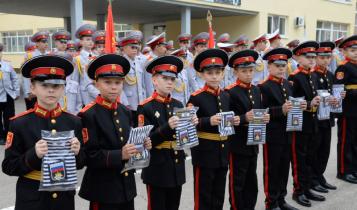 В День воинской славы России открылся «Морской класс» 