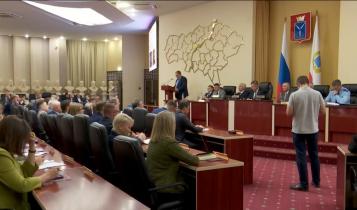 Подготовка к отопительному сезону, промежуточные итоги социально-экономического развития региона, уборочные работы и вопросы физкультуры и спорта