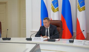 Об этом глава региона сообщил в рамках прошедшего постоянно действующего совещания