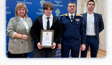 Ильес Амалав, находясь на значительном расстоянии, незамедлительно бросился на помощь утопающей девушке
