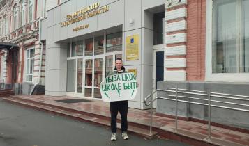 Жители микрорайона выразили удовлетворение началом проекта, подчеркнув важность появления комфортного образовательного учреждения для подрастающего поколения