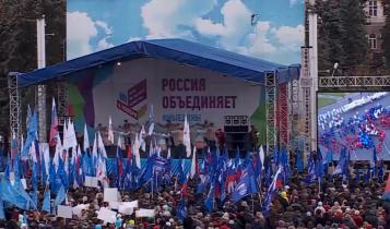 На федеральном уровне праздник утвердили в 2004 году