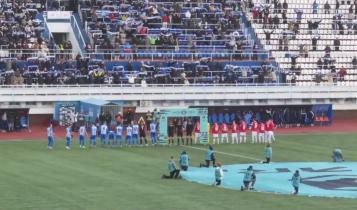 Матч с командой «Факел» прошел в рамках Футбольной национальной лиги