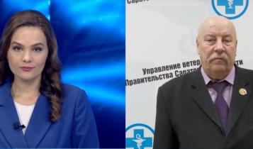 Синоптики обещают сохранение теплой погоды в Саратове и области на ближайшие недели