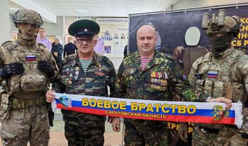 Руководитель Энгельсского районного отделения «Боевого братства» Денис Чалов оценил значимость региональной программы поддержки ветеранов специальной военной операции