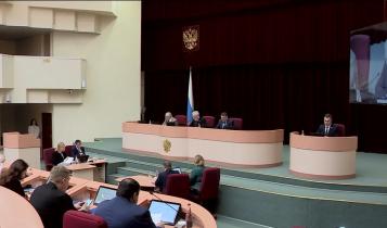 Сегодня состоялось последнее заседание в этом году