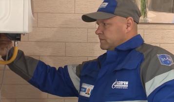 В такую погоду жители стараются сохранить тепло – плотно закрывают окна и форточки