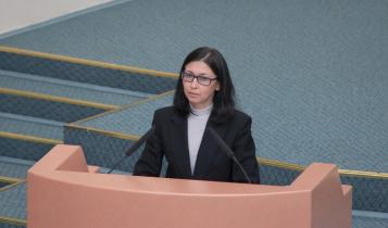 Сегодня, 28 января, на очередном заседании Саратовской областной Думы рассмотрен проект закона «О внесении изменения в статью 16 Закона Саратовской области «О земле»