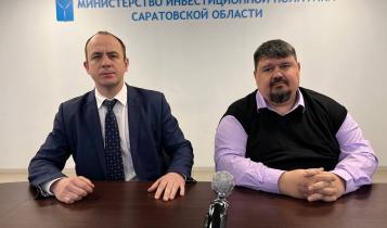 Сегодня инвестиционный уполномоченный Ершовского муниципального района, заместитель главы администрации Николай Засухин в прямом эфире провел онлайн-презентацию инвестиционного профиля территории