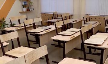 Не будут учиться дети с 1 по 6 классы в Саратове, Энгельсском и Александрово-Гайском районах