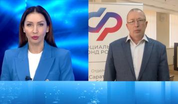 Будет проиндексирован и сам маткапитал